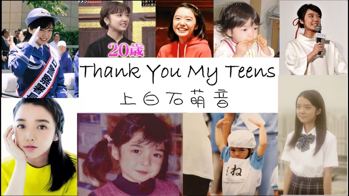 [中日歌詞/Eng Lyrics] 上白石萌音 - Thank You My Teens (cover of YUI's song)