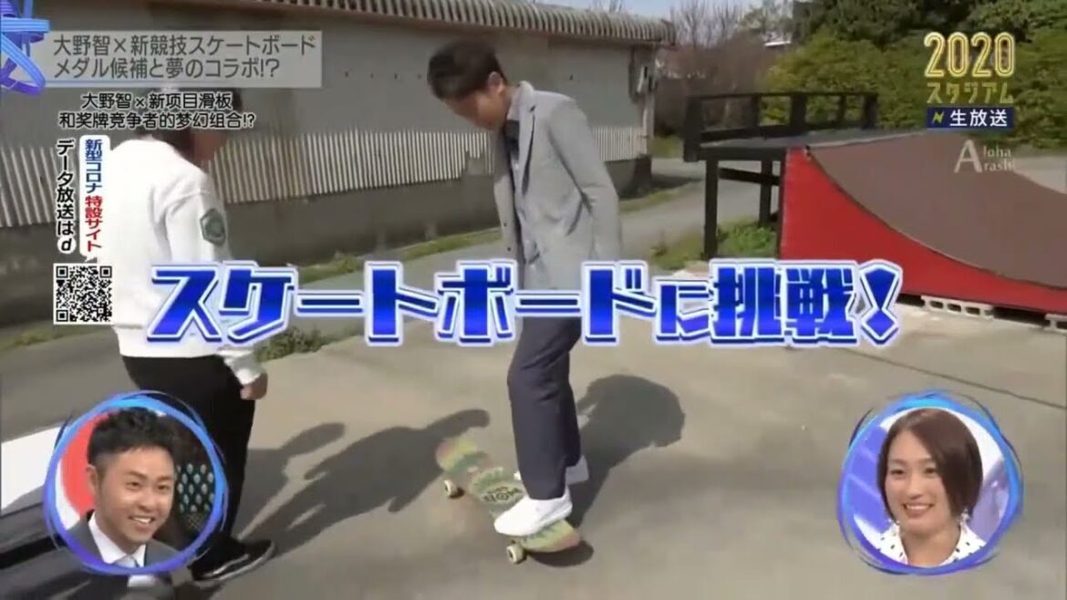 大野智のミステリアスな私生活『ハマっているものは?』 大野智のミステリアスな私生活『ハマっているものは?』