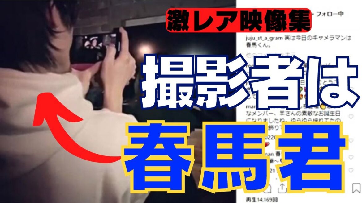 懐かしの春馬君をお届けします！