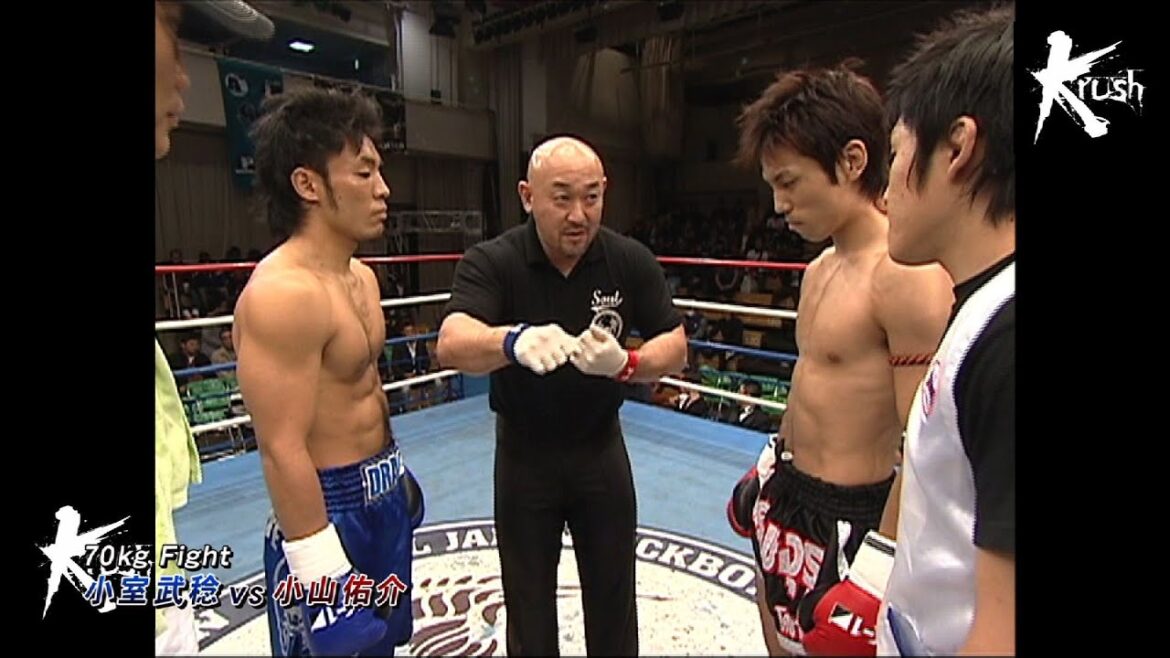 【OFFICIAL】小山 佑介 vs 小室 武稔 /Krush.1  オープニングファイト 70kg Fight/3分3R 【OFFICIAL】小山 佑介 vs 小室 武稔 /Krush.1  オープニングファイト 70kg Fight/3分3R