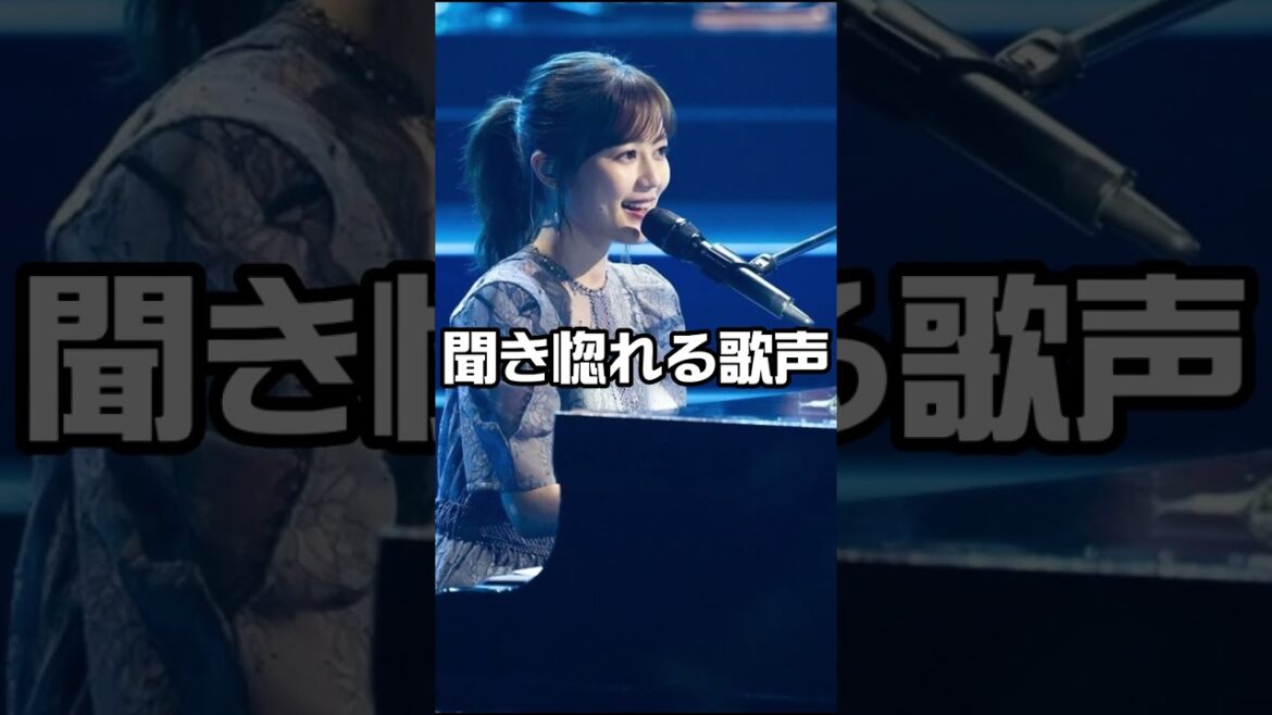 【元乃木坂46】生田絵梨花の魅力#shorts