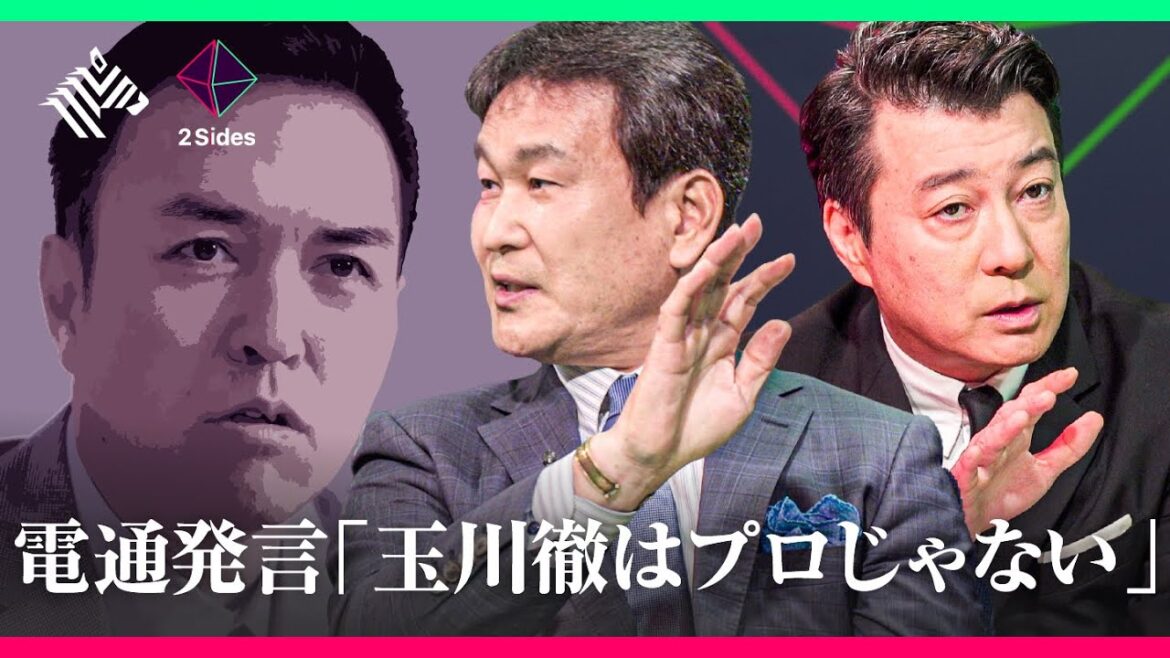 玉川徹「電通発言」の危険性、香川照之スキャンダル、園児バス放置死、遊覧船事故の会見巡り議論。加藤浩次×辛坊治郎×宮崎哲弥
