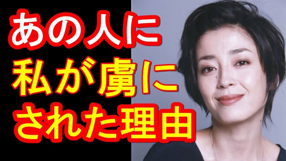 宮沢りえが森田剛に溺れた秘密＆「りえ宅」宿泊デートの一部始終