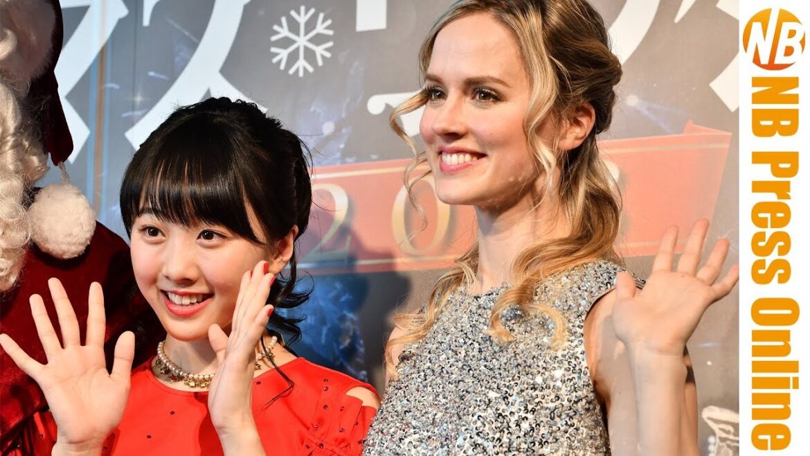 本田望結、身長が伸びて女性らしく。トリバゴお姉さんナタリーと一緒にクリスマス・ワンダーランド2018 PRイベント