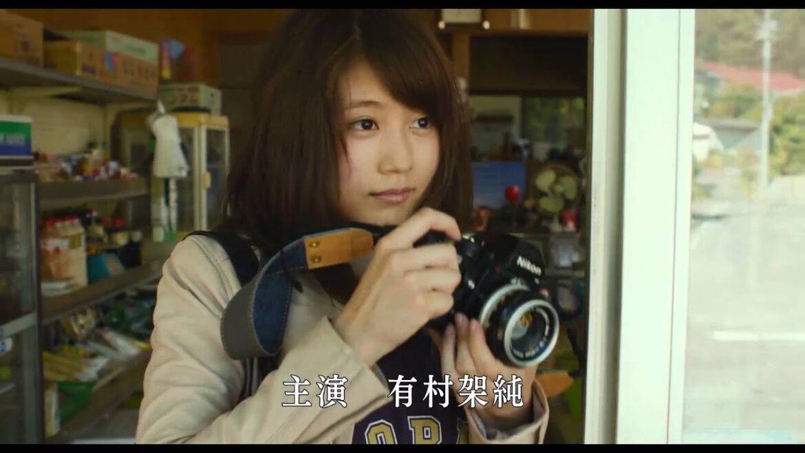 夏美のホタル - 映画特報[ 有村架純 主演]