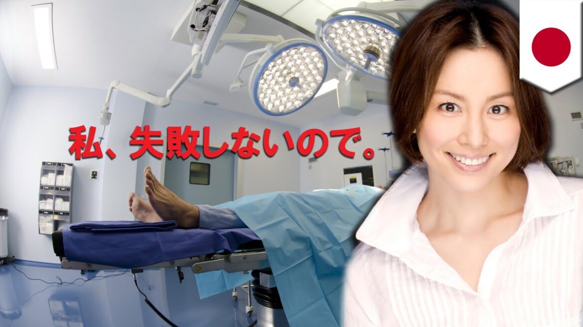 米倉涼子、新婚3か月で別居　離婚の可能性も