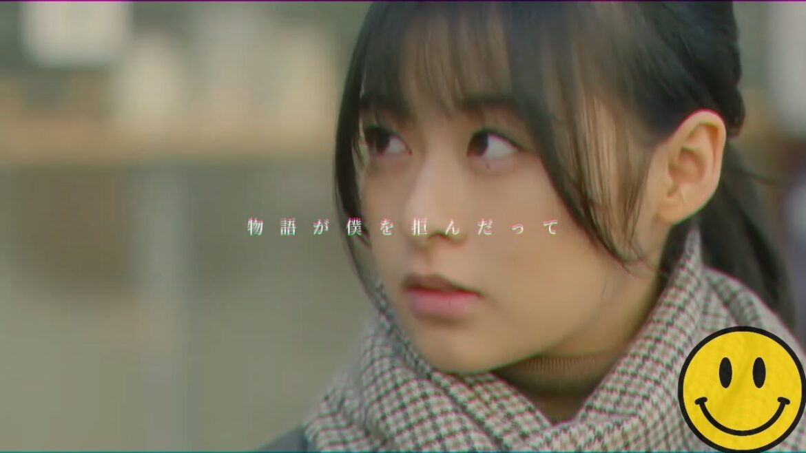 キキちゃん目線で見る 恋あた～ 森七菜