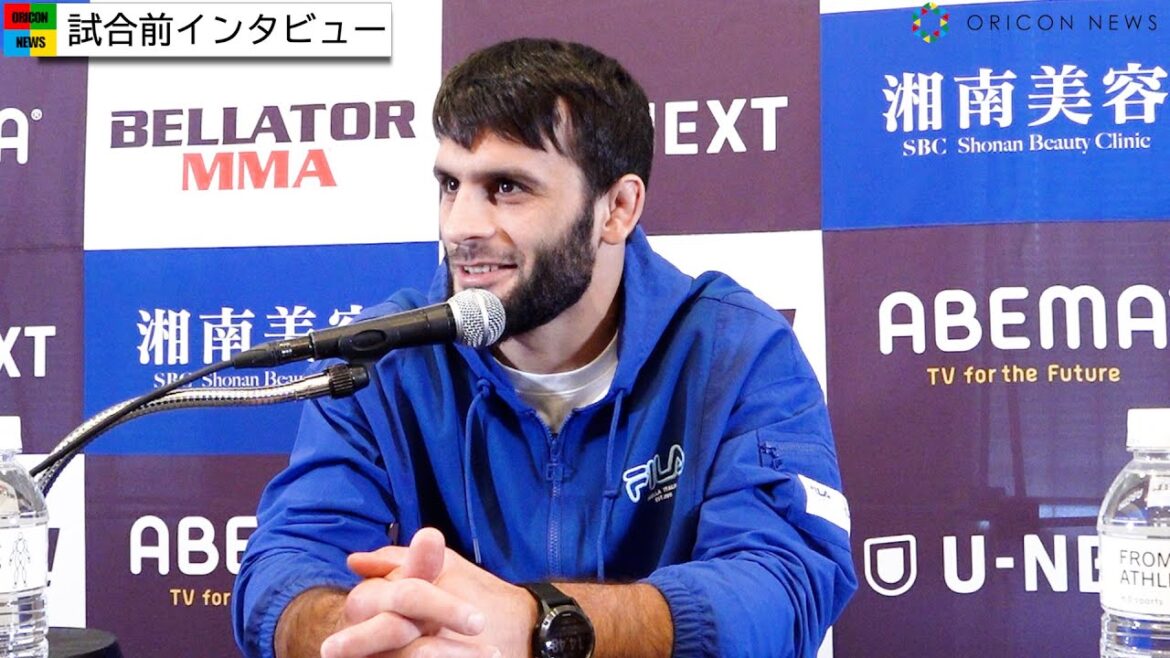 【RIZIN.40】ガジ・ラバダノフ、“セコンド”イザガクマエフの存在語る　武田光司へと決戦へ