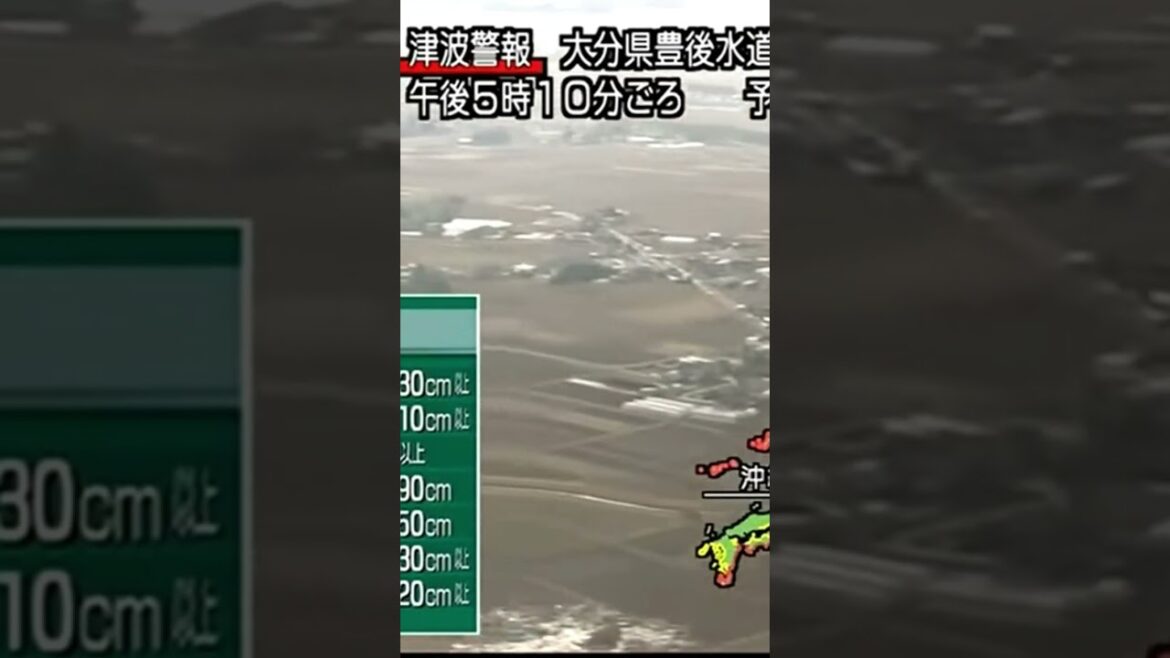 人車が飲み込まれる瞬間 東日本大震災津波地震ライブ12 JAPAN earthquake TUNAMI LIVE #shorts #東徹  #地震 #地震ライブ 人車が飲み込まれる瞬間 東日本大震災津波地震ライブ12 JAPAN earthquake TUNAMI LIVE #shorts #東徹  #地震 #地震ライブ