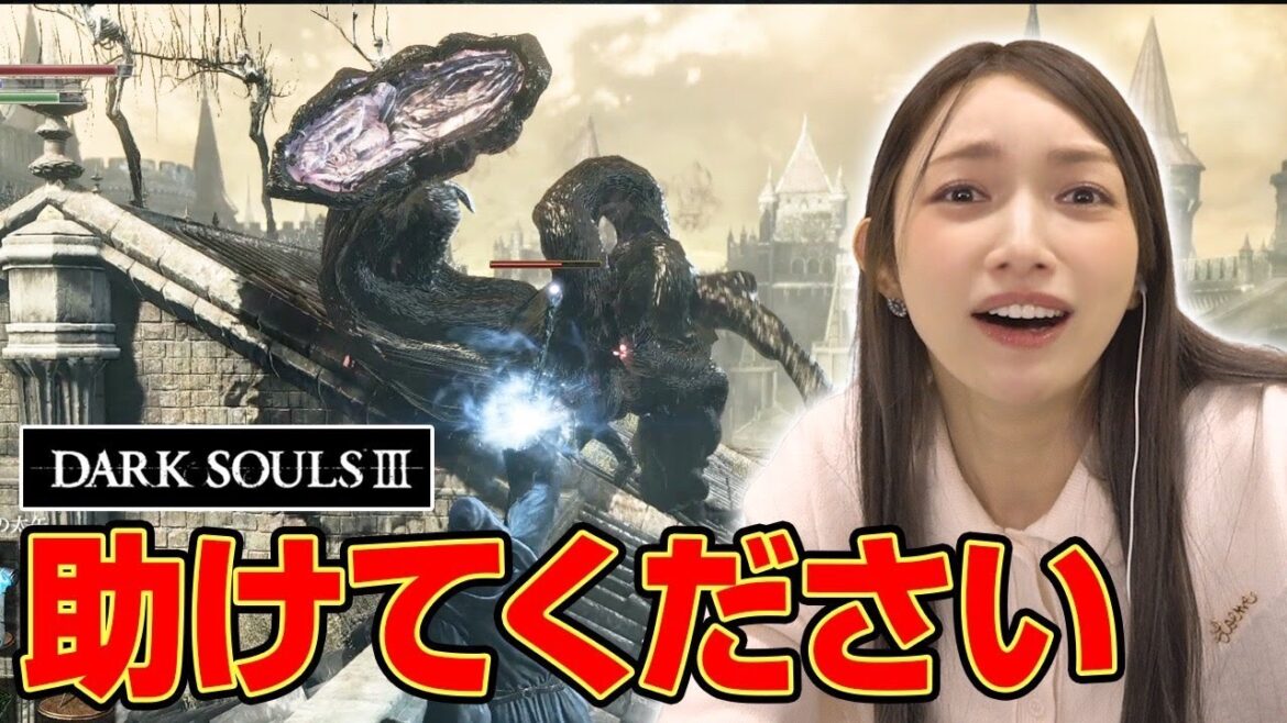 【ダクソ3】デス縛りより先に私の心が闇落ちしそうです…【デス縛り】#4