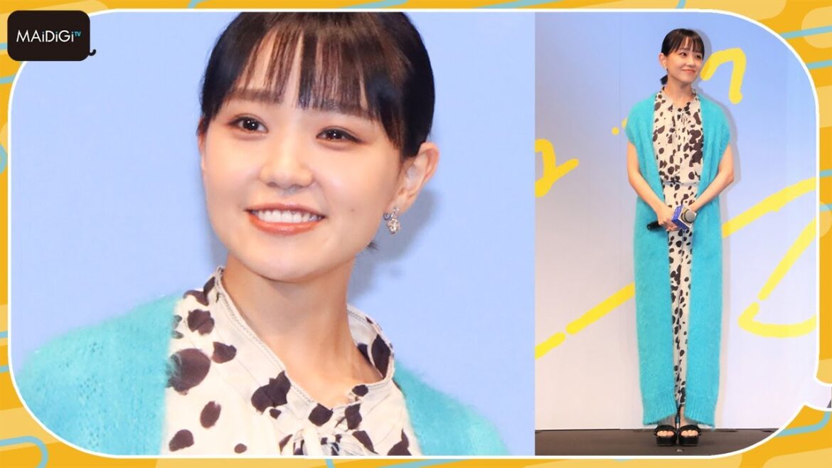 奈緒、アニマル柄×ビビッドカラーコーデ ニットカーディガンが秋ムード 奈緒、アニマル柄×ビビッドカラーコーデ ニットカーディガンが秋ムード