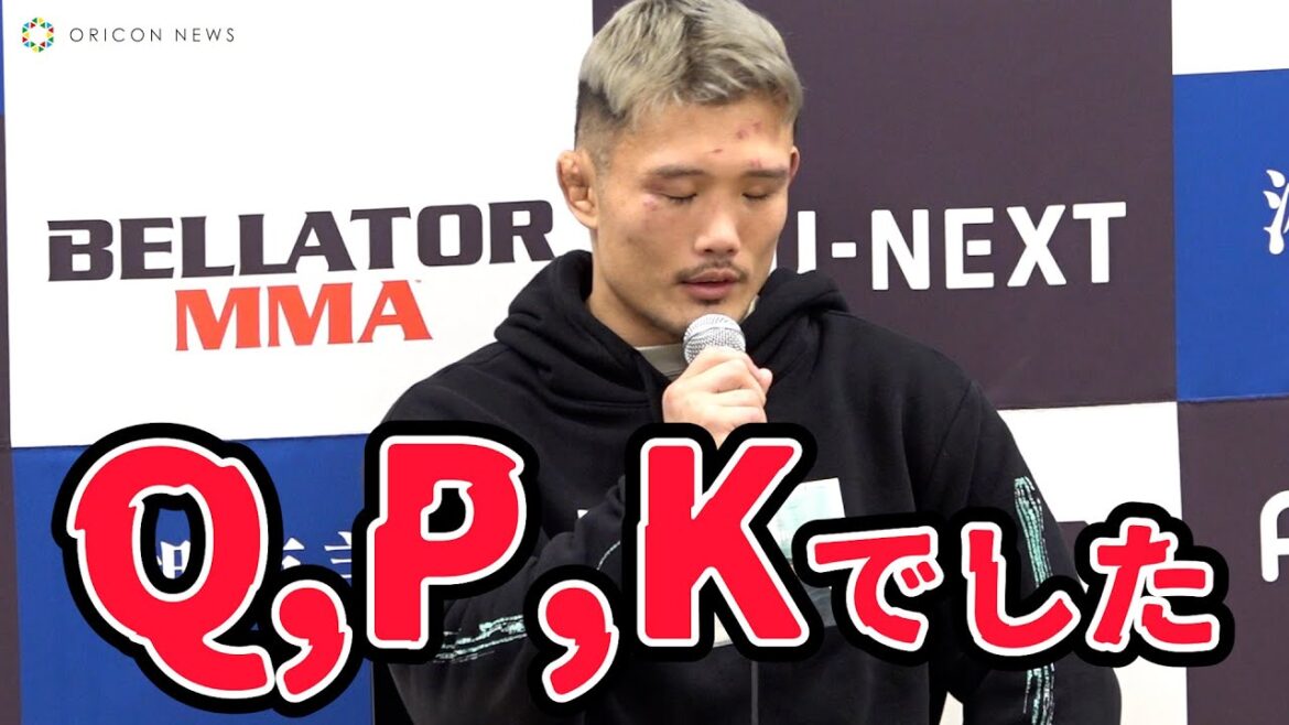 【RIZIN.40】大尊伸光、ジョニー・ケース戦で敗戦の弁「Q,P,Kでした」　『RIZIN.40』試合後インタビュー