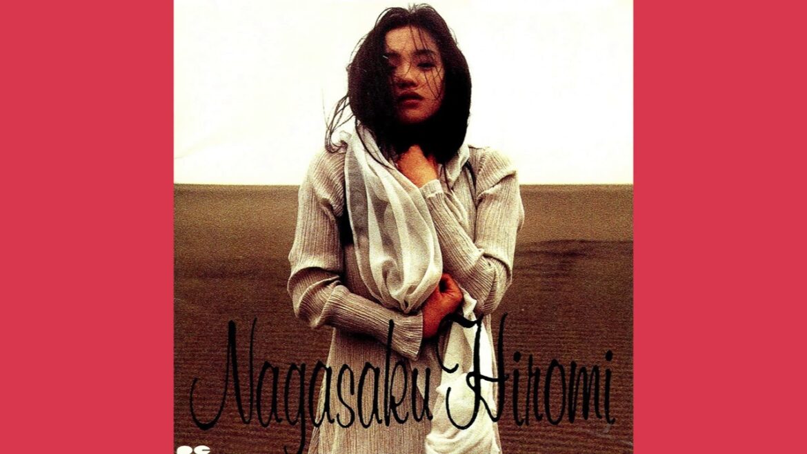 永作博美「いちばんの友達～I Hope Your Happiness～」1993