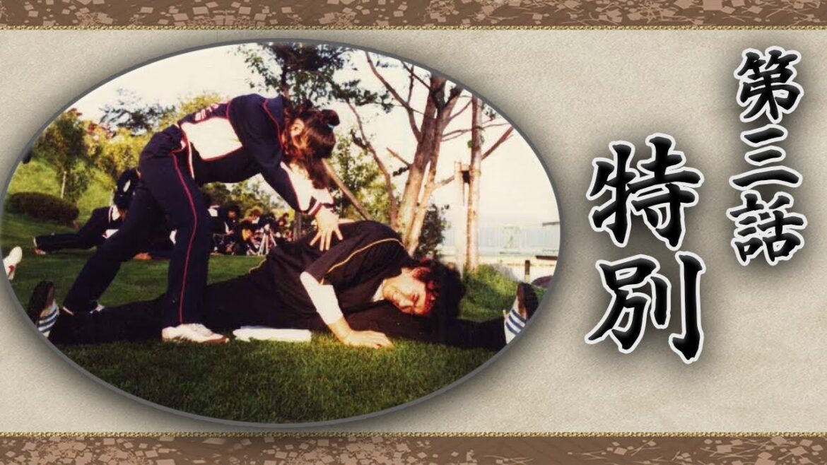 【千葉真一】特別な存在とは【SonnyChiba】【武士道】