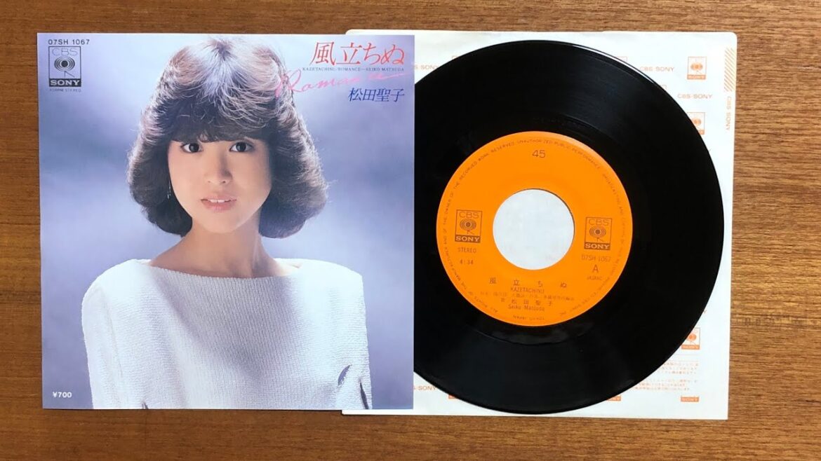 風立ちぬ　松田聖子　レコード 音源　1981