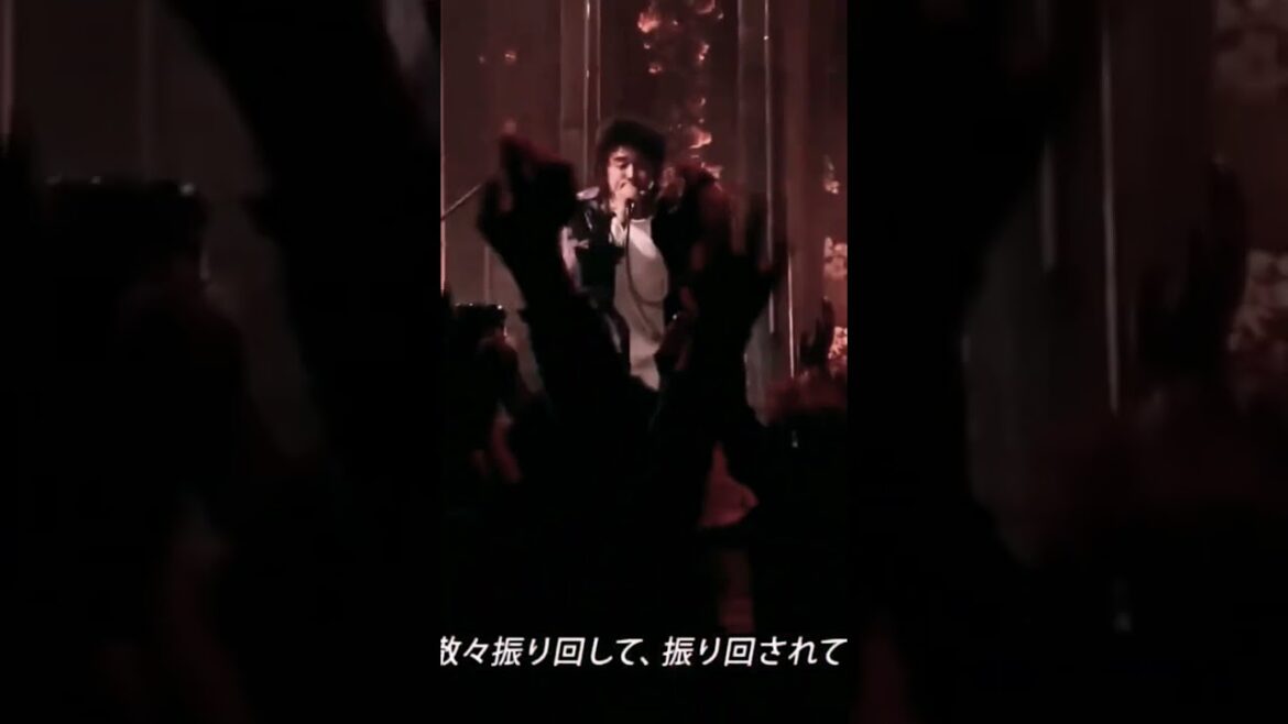 2サビへの持って行き方が秀逸すぎるKing gnu。#shorts #ギター #常田大希
