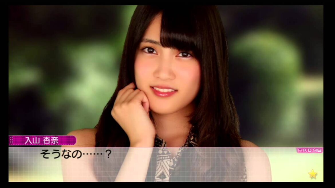 AKB1/149恋愛総選挙　入山杏奈さん(実況?)