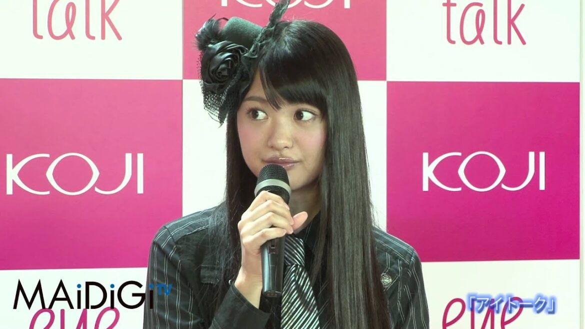 AKB48北原里英登場！　「アイトーク」イベント2