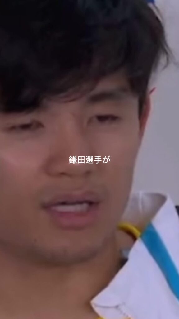 年上にも容赦ない久保建英#久保建英 #takefusakubo #samuraiblue  ♬ オリジナル楽曲 - 久保建英の目のシワに住みたい - 久保建英...
