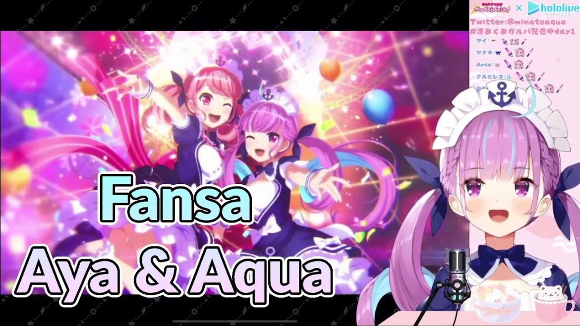 Aqua watching her Fansa MV sung with Aya from Pastel Palettes 【Hololive/ENG Sub】
