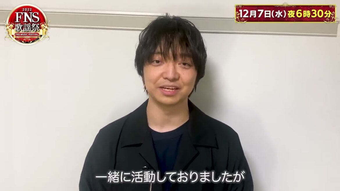FNS歌謡祭2022 三浦大知 × #満島ひかり♪上を向いて歩こう♪Backwards 披露 を 特別アレンジ #三浦大知振り付け でパフォーマンス！