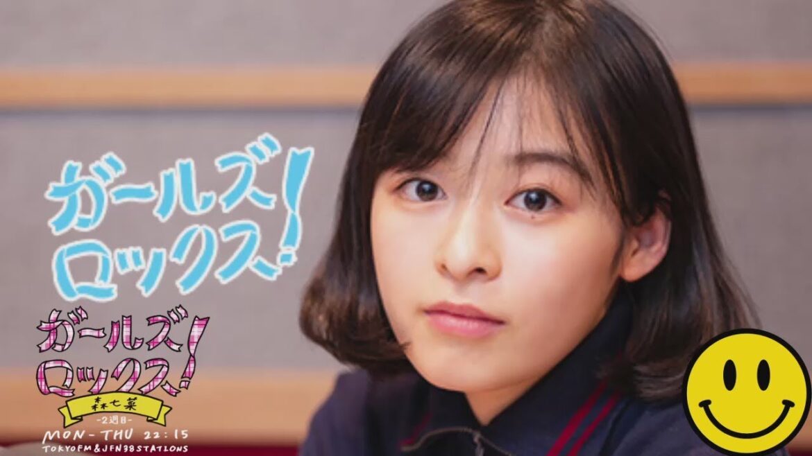 GIRLS LOCKS! 20220111 「１月登校２日目先月登校した時に生徒のみなさんから募集していた宿題を、紹介しましょう！みなさんから募集していた宿題は『2022年の目標』！」 森七菜