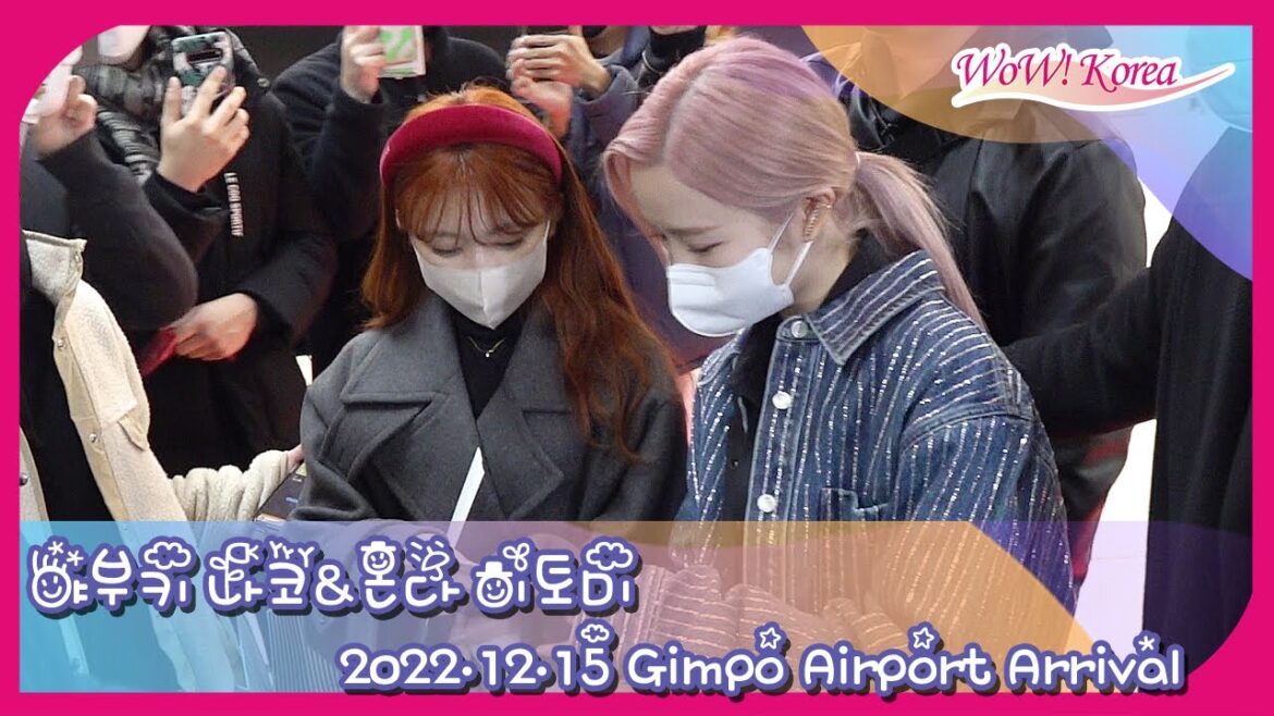 HKT48 矢吹奈子&AKB48 本田仁美、可愛い妖精たちの韓国入国…「WIZ*ONE~もうすぐ いいお知らせをお聞かせします」