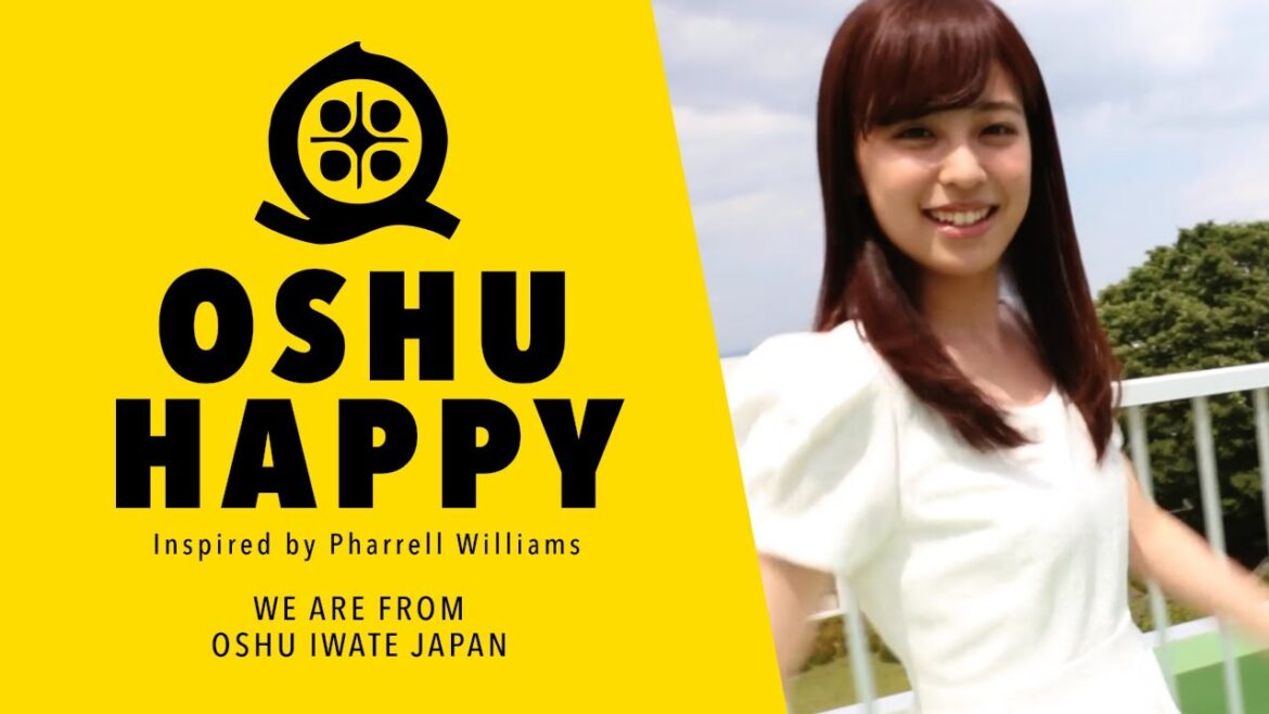 Happy from Oshu Iwate Japan - Pharrell Williams #oshuhappy [888人で作った奥州ハッピー]