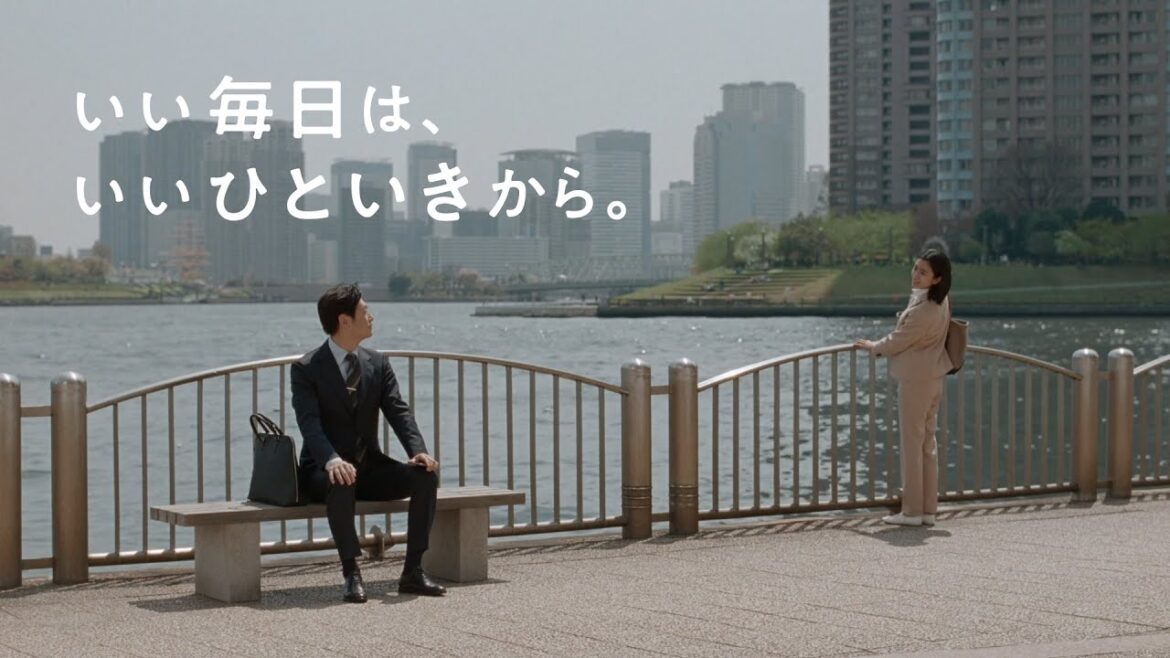 JT企業CM「ひといき習慣」シリーズ「ひといき習慣・マニフェスト」篇