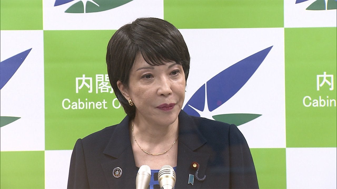 【速報】「理解できず」一転...「高く評価」 高市経済安保相 防衛増税“決着”で(FNNプライムオンライン(フジテレビ系)) Yahoo