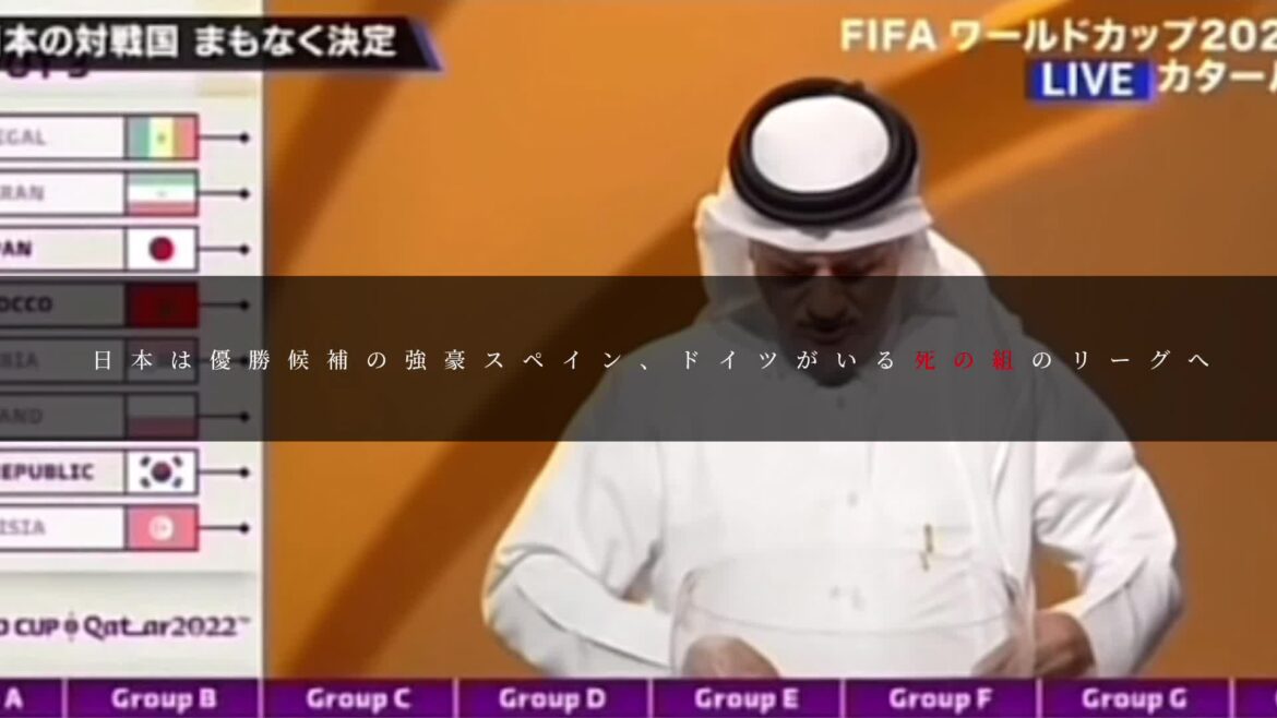 日本中を感動させてくれたサッカー日本代表#サッカー日本代表 #ワールドカップ #カタールw杯 #ドイツ戦 #スペイン戦 #コスタリカ線 #歴史的勝利 #森保監...