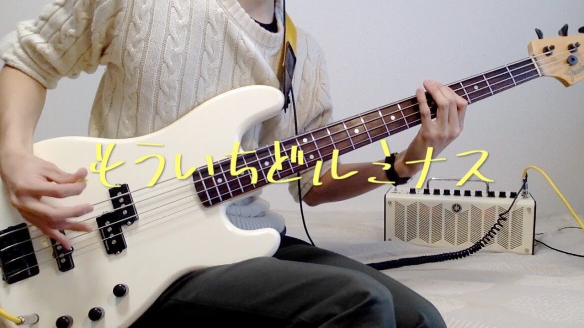 【TAB】もういちどルミナス (Mou Ichido Luminous) full / Pastel*Palettes ベース 弾いてみた 歌詞付き 【バンドリ！】