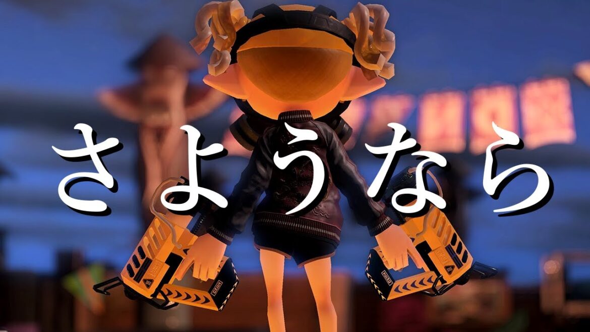 【バグ】現在ケルビンが大変な事になっている…【Splatoon3】 【バグ】現在ケルビンが大変な事になっている…【Splatoon3】