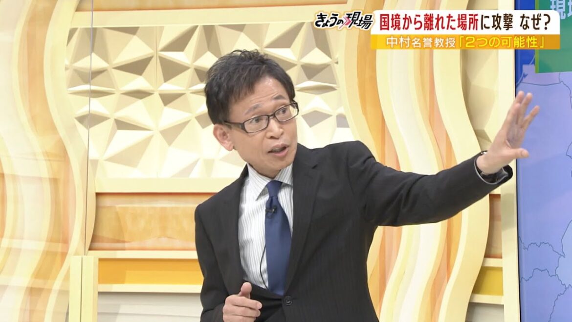 【ロシアへの攻撃】中村逸郎氏の見解「ロシア国内のウクライナ協力者を利用した攻撃」「カザフスタンが協力か」...プーチン大統領は方針大転換か（2022年12月9日）