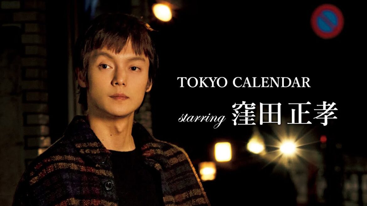 【俳優・窪田正孝】港区にある「鮨利﨑 青山」で日本酒を堪能しながらお鮨を頬張る表情に癒されます 【俳優・窪田正孝】港区にある「鮨利﨑 青山」で日本酒を堪能しながらお鮨を頬張る表情に癒されます