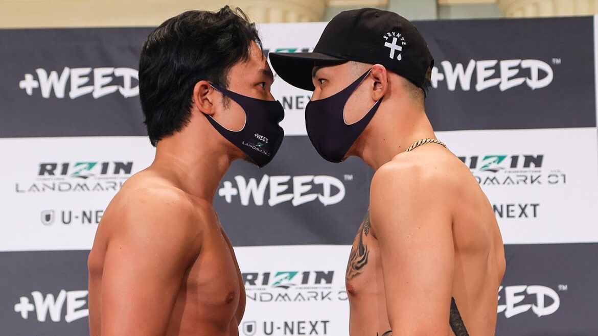 【公開計量】+WEED presents RIZIN LANDMARK vol.1