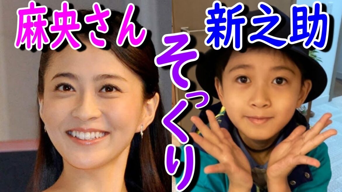 【市川團十郎白猿】母・小林麻央さんに驚くほどそっくり。新之助がママに似ているのはDNAです。「麻央さん思い出して涙してます本当によく似てらっしゃいますね。可愛らしい」【海老蔵改め團十郎】