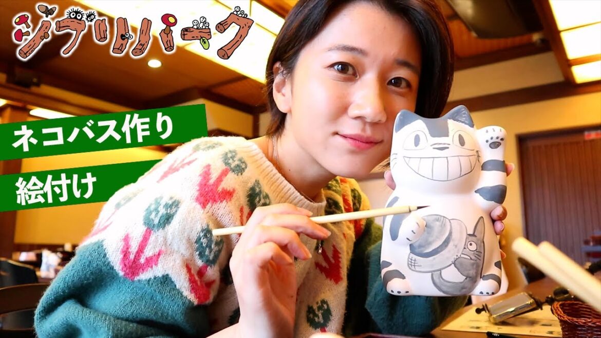 【愛知】ジブリパークの帰りに行きたい、観光スポット | Vlog 【愛知】ジブリパークの帰りに行きたい、観光スポット | Vlog