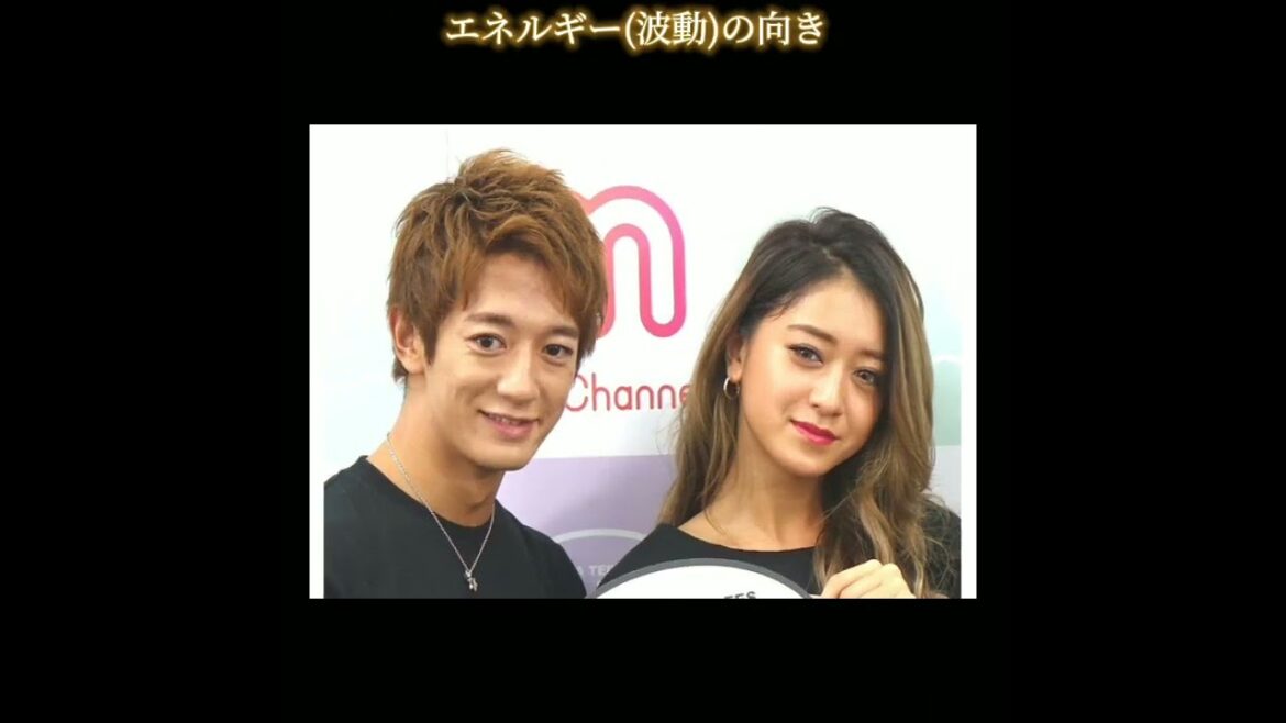 #みちょぱ結婚#大倉士門#みちょぱクロちゃん#みちょぱ吉村マブマブtv#ギャル#結婚#ニコル#心理学#ホロスコード#鑑定