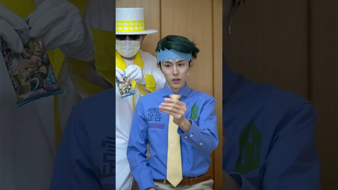 ストーンオーシャンウエハースを岸辺露伴が開封するだけの動画3 【ジョジョ】