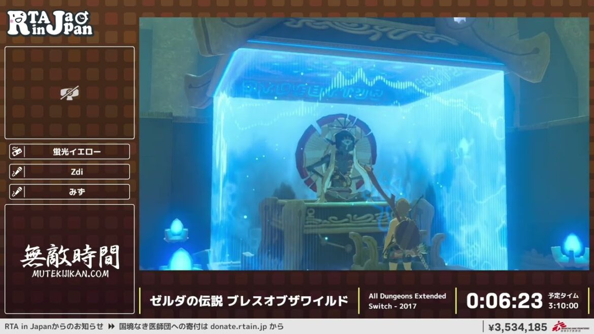 ゼルダの伝説 ブレスオブザワイルド – RTA in Japan Winter 2022 ゼルダの伝説 ブレスオブザワイルド - RTA in Japan Winter 2022