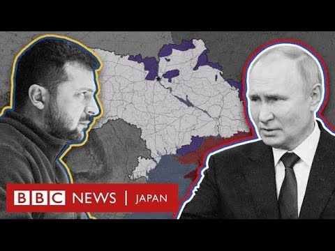 ロシアのウクライナ侵攻開始から300日、両軍の動向を地図で解説 ロシアのウクライナ侵攻開始から300日、両軍の動向を地図で解説