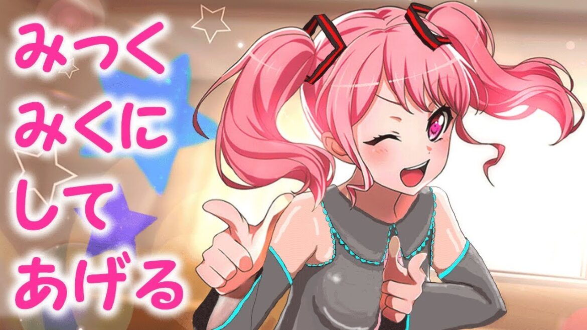 丸山彩によってあっやあやにされました【バンドリ！ガルパ】