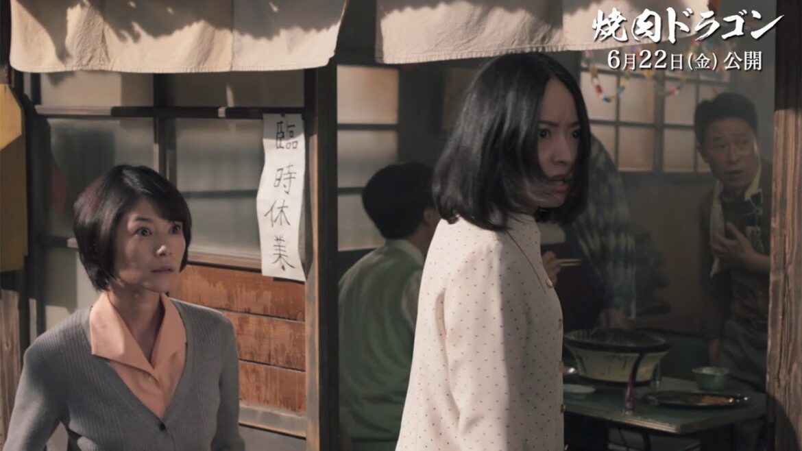 井上真央、大泉洋と“巻き舌”全開の関西弁で大ゲンカ　映画「焼肉ドラゴン」本編映像公開