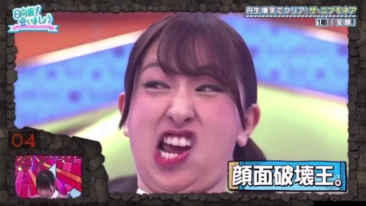 井口眞緒の変顔笑わない人いない説