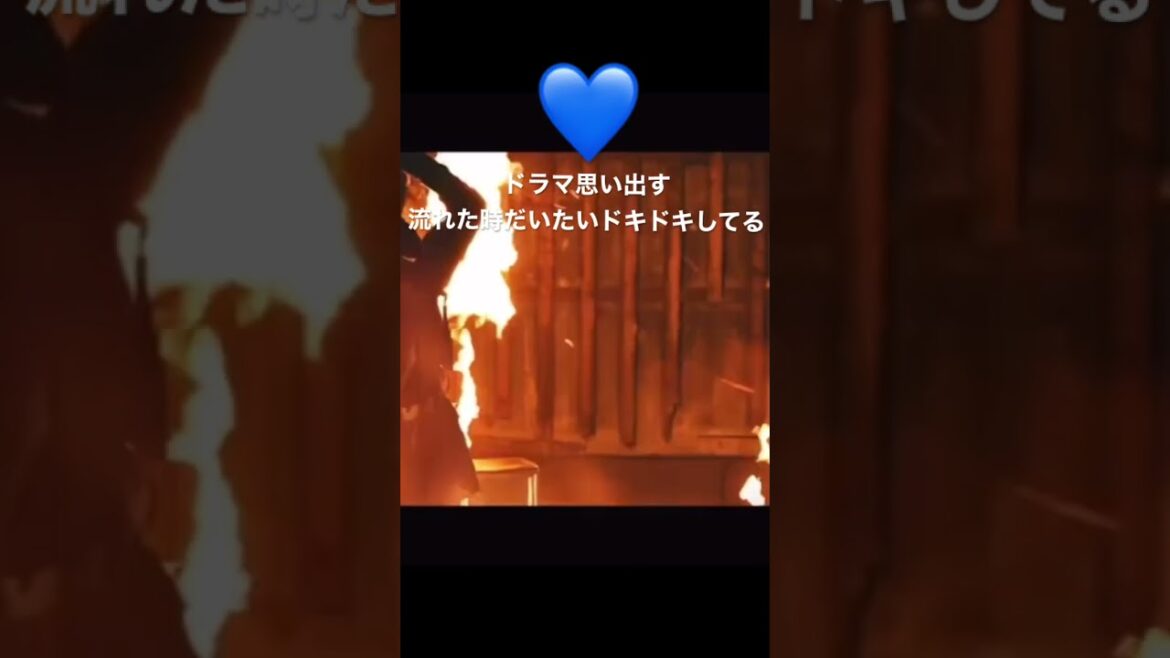 准教授・高槻彰良の推察season2 主題歌 #平成ジャンプ