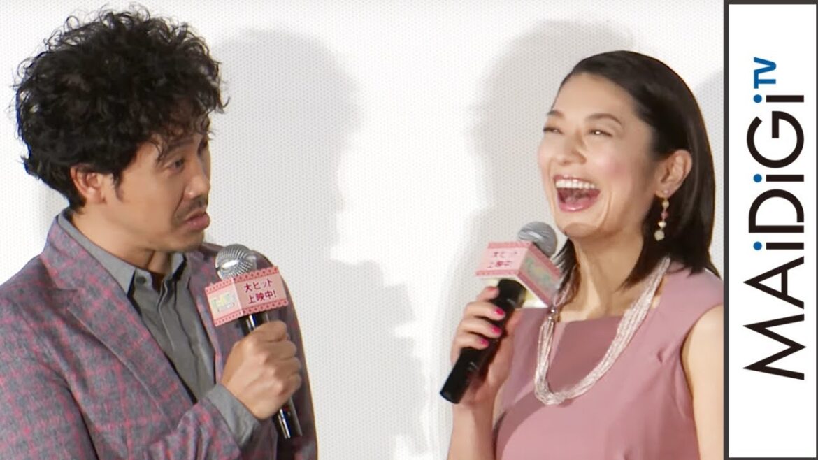 大泉洋、小池栄子と“過剰な番宣”にぼやく「意味あんのかな…」　映画「グッドバイ～嘘からはじまる人生喜劇～」公開記念舞台あいさつ