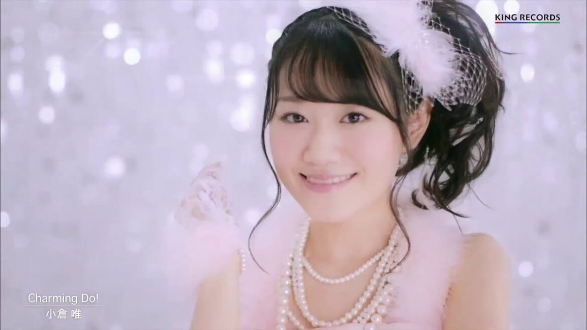 小倉 唯「Charming Do!」MUSIC VIDEO(short ver.)