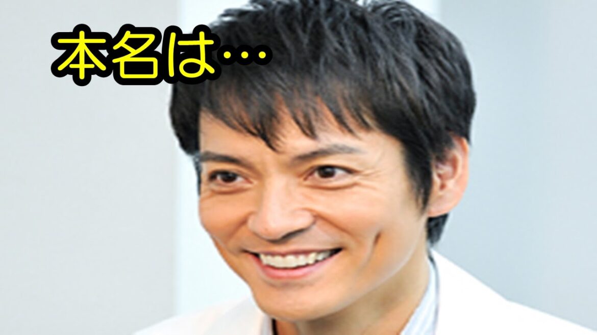意外！芸名だった沢村一樹の本名とは…