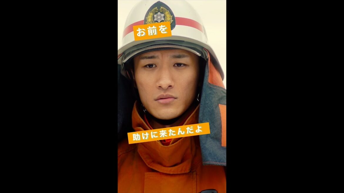 映画『モエカレはオレンジ色』蛯原恭介役_岩本照【2022年7月8日(金)全国公開】 映画『モエカレはオレンジ色』蛯原恭介役_岩本照【2022年7月8日(金)全国公開】